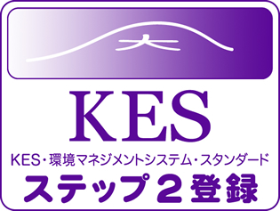 KES Registration